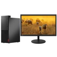 聯(lián)想/LENOVO 開(kāi)天M50z G1t-D005+HU21215FB0 兆芯 KX-U6780A/21.5/集成顯卡/共享內(nèi)存/256GB/無(wú)/無(wú)/8GB/臺(tái)式計(jì)算機(jī)